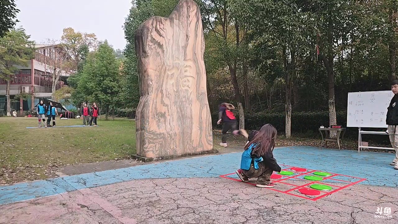 【2025-11-22 16点场】叶子户外：12580团播（成都站）s4