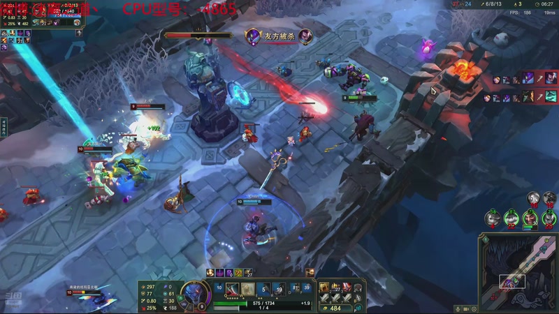 【2025-11-22 11点场】迷离之道丶：迷离劫：云顶小诸葛