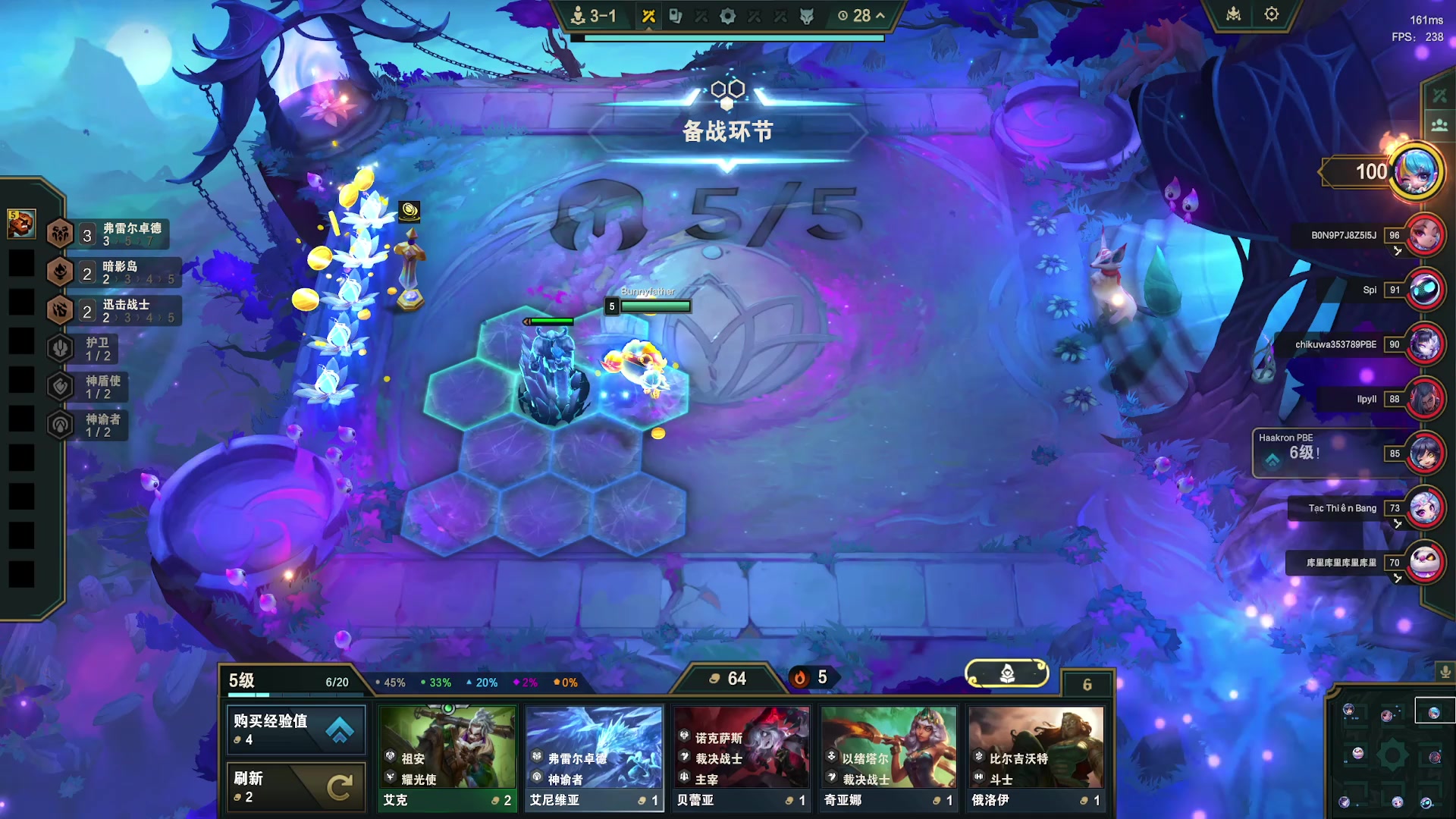 【2025-11-21 22点场】恰饭丶DZZ：新版本试玩 7779