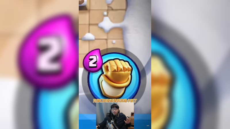 下赛季真的英雄战争了吗