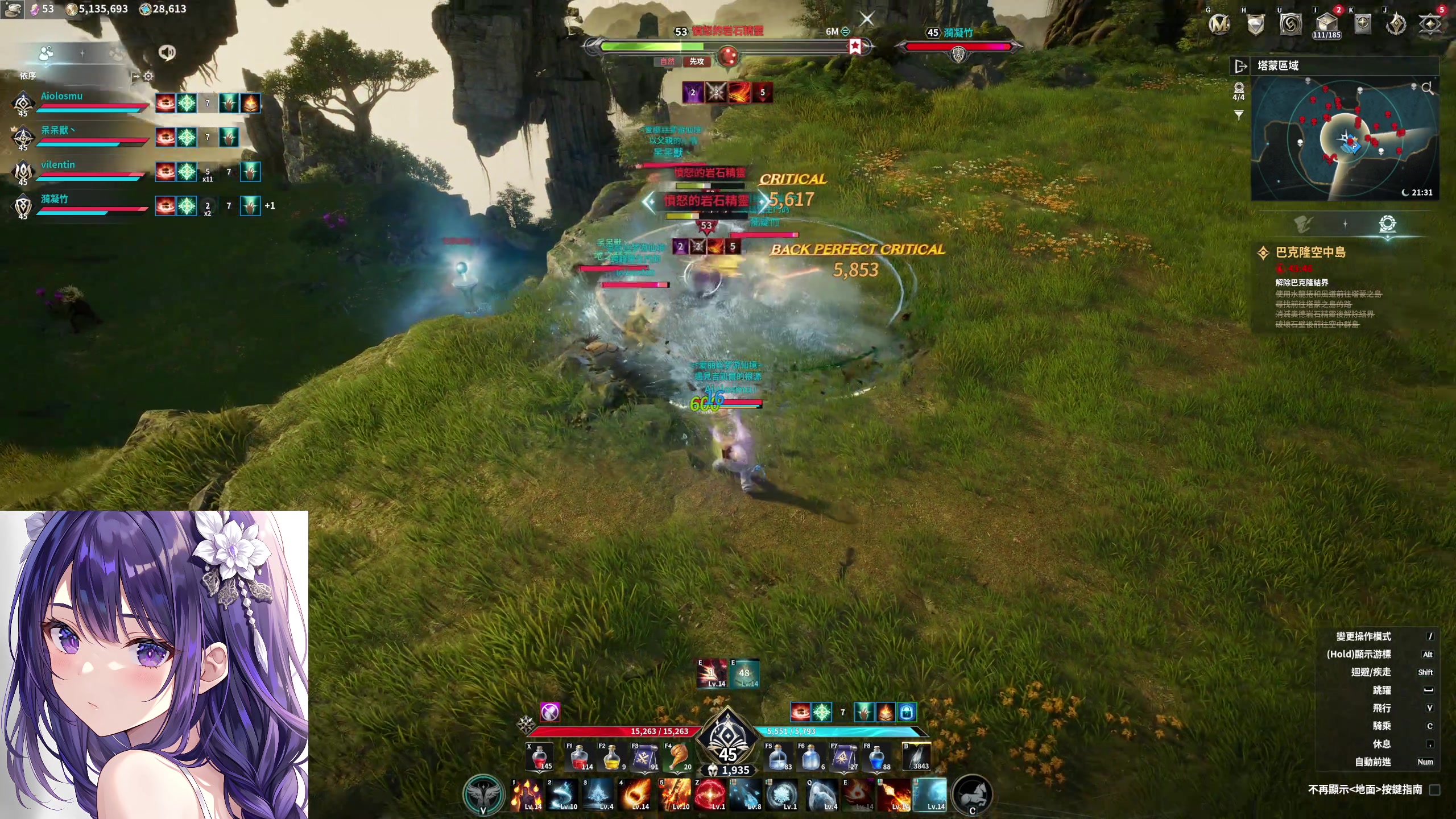 【2025-11-22 21点场】大Mu金仙丶：《大Mu的随缘直播间》