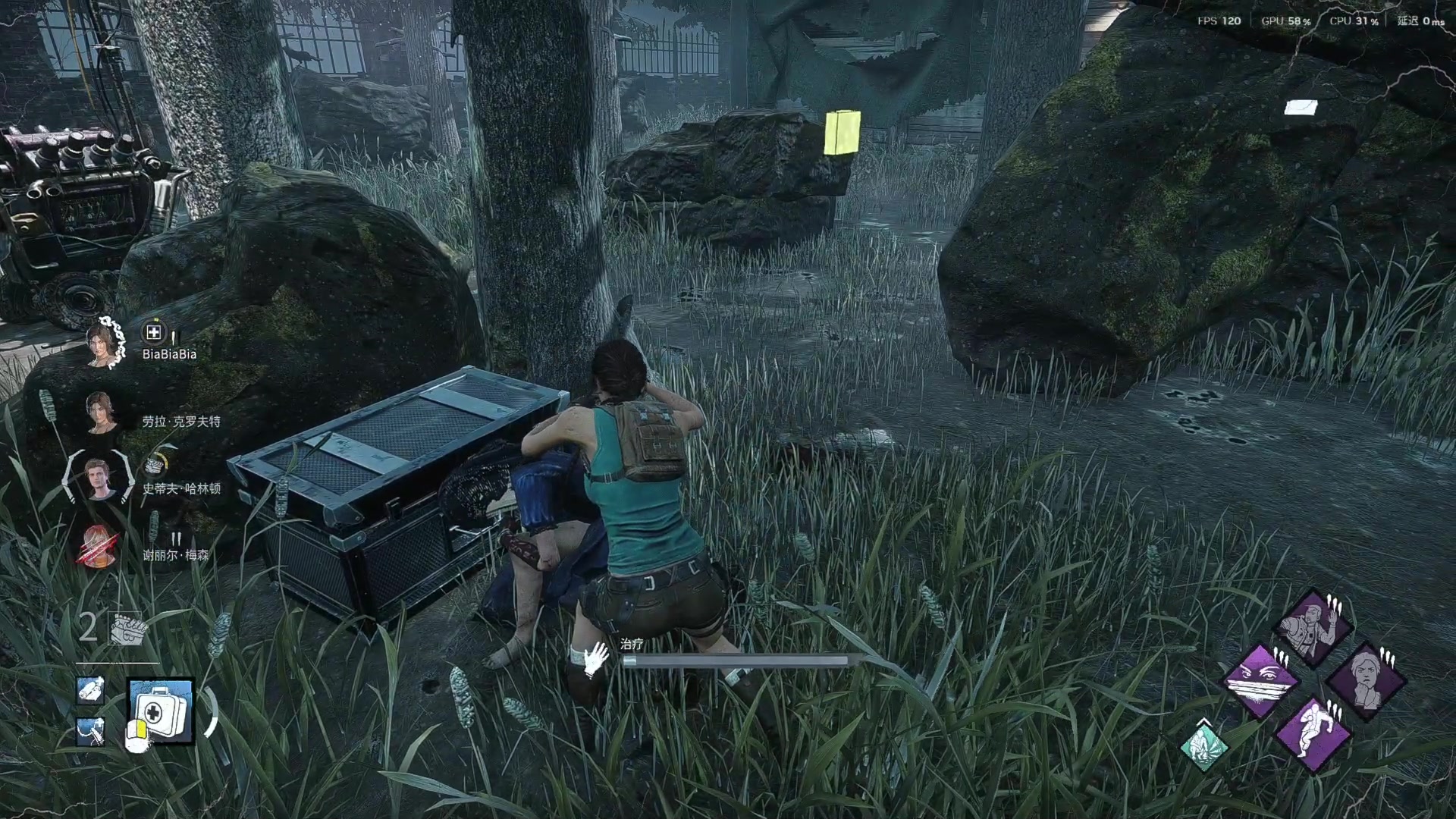 【2025-11-22 19点场】丨马老六丨：【六神】游戏室