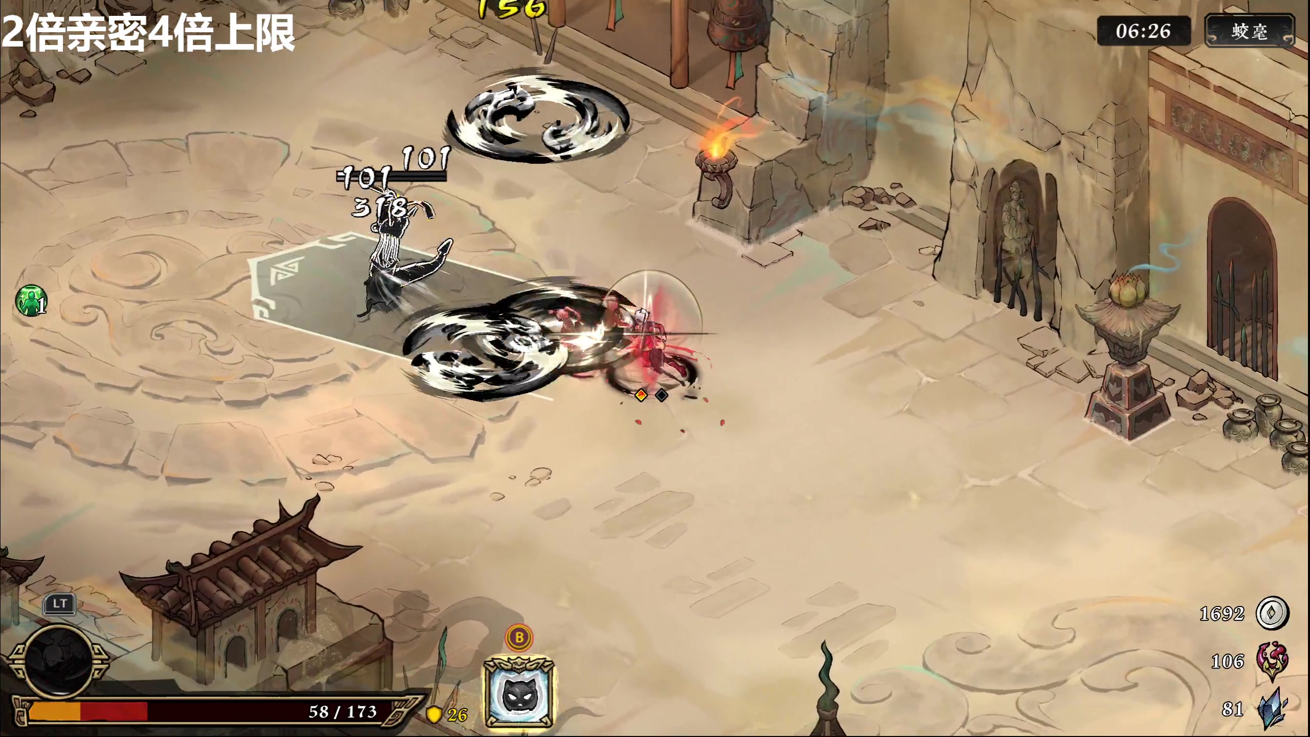 【2025-11-22 12点场】龙四爷攻略组：今晚茶话会，直播间送月卡！