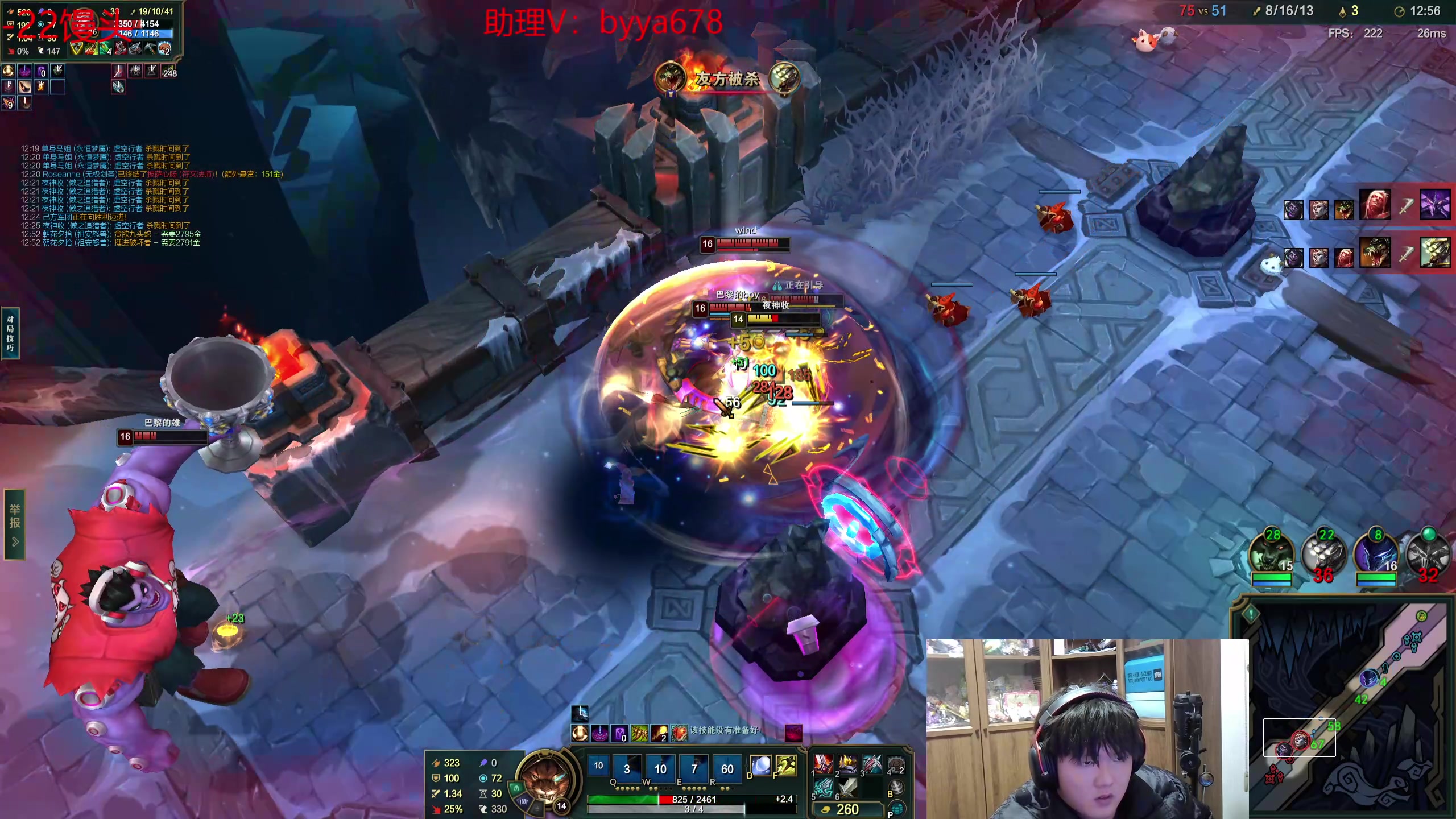 【2025-11-22 01点场】石页的第一根矛s：大乱斗娱乐局~