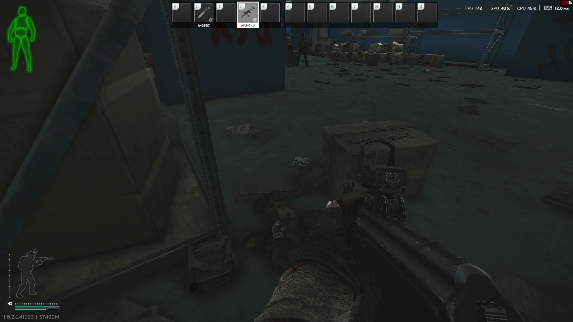 【2025-11-22 05点场】丨马老六丨：【六神】游戏室