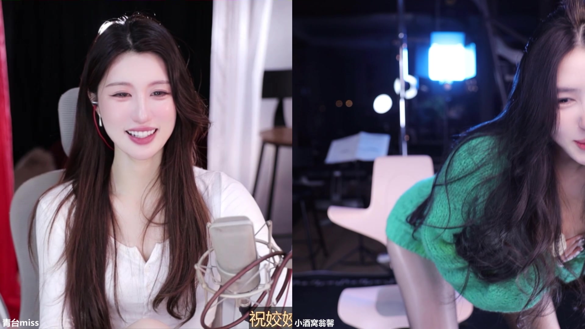 【2025-11-22 03点场】小酒窝翁馨：我回来了，想我了吗