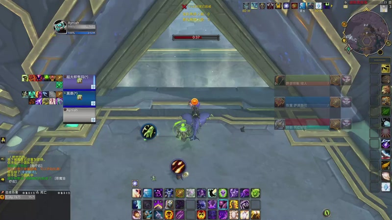 【2025-11-22 完整版】Ayniah：You Only Live Once