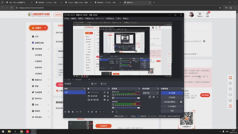 【2025-11-21 23点场】13shao丶：奶狼专场 飘逸的枪法 极致的锁头