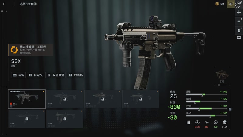 【2025-11-22 18点场】阿玖yoki：战地风云6训练赛启动