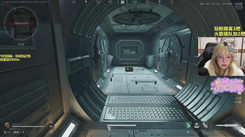 【2025-11-22 16点场】喵七七030：M77：邪恶小喵出击！