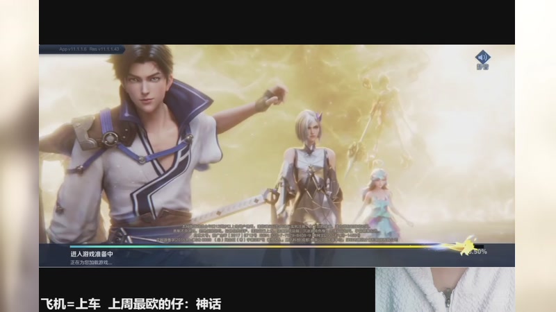 【2025-11-22 20点场】番茄1949丶：脾气好从不打骂水友