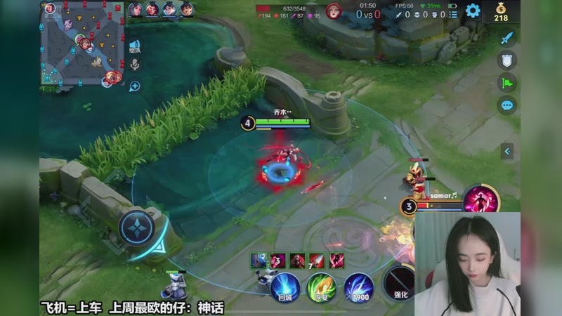 【2025-11-21 22点场】番茄1949丶：脾气好从不打骂水友