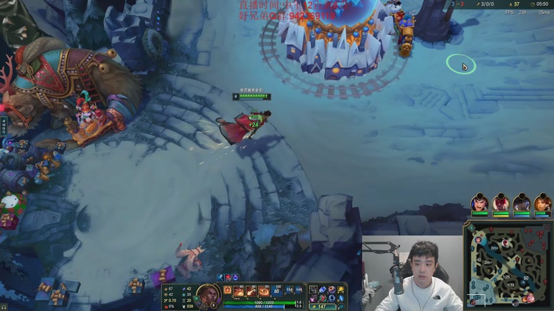 【2025-11-22 17点场】LOL丶摇摆：鱼人全分段捏蚂蚁!