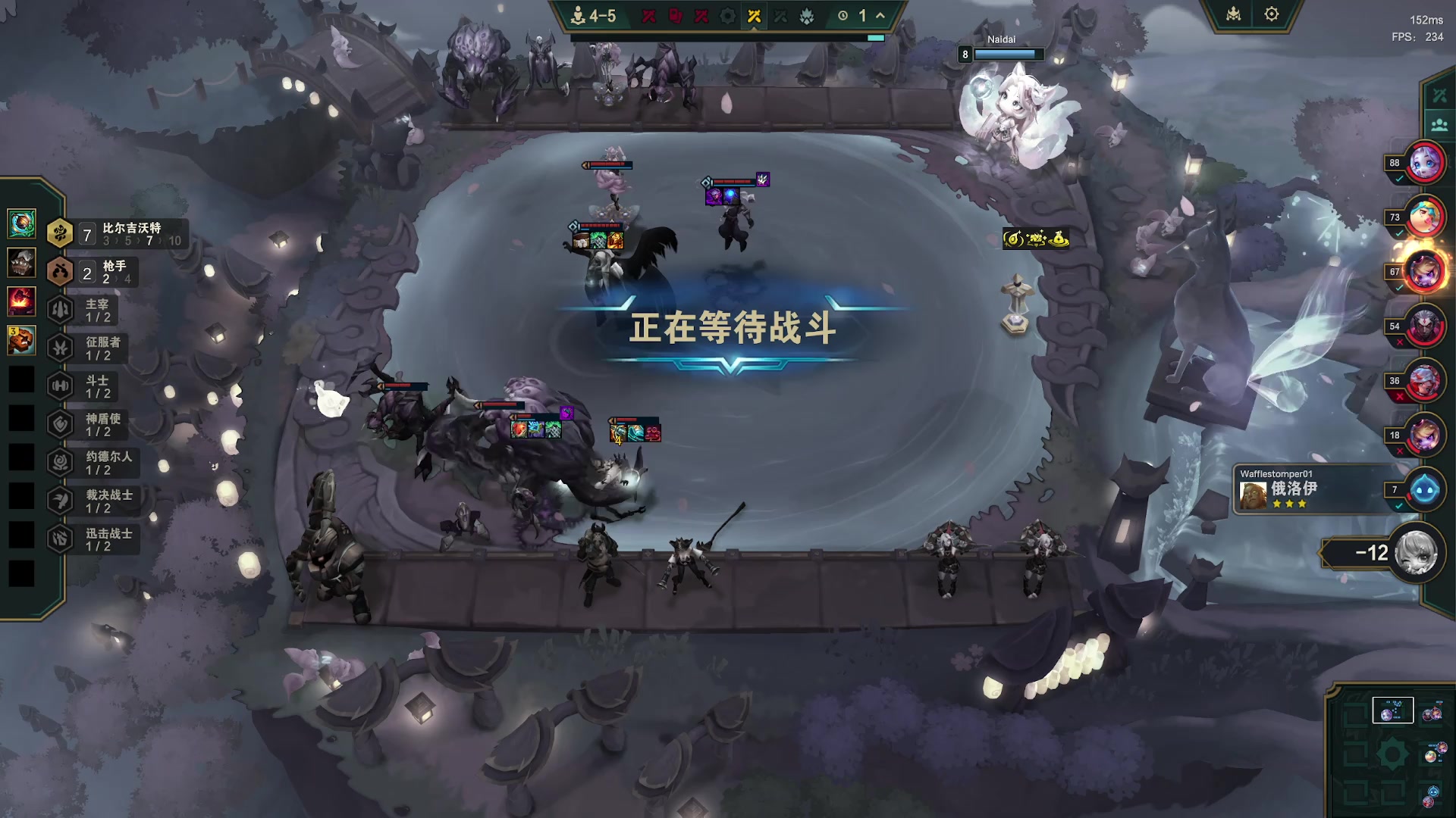 【2025-11-22 02点场】恰饭丶DZZ：新版本试玩 7779