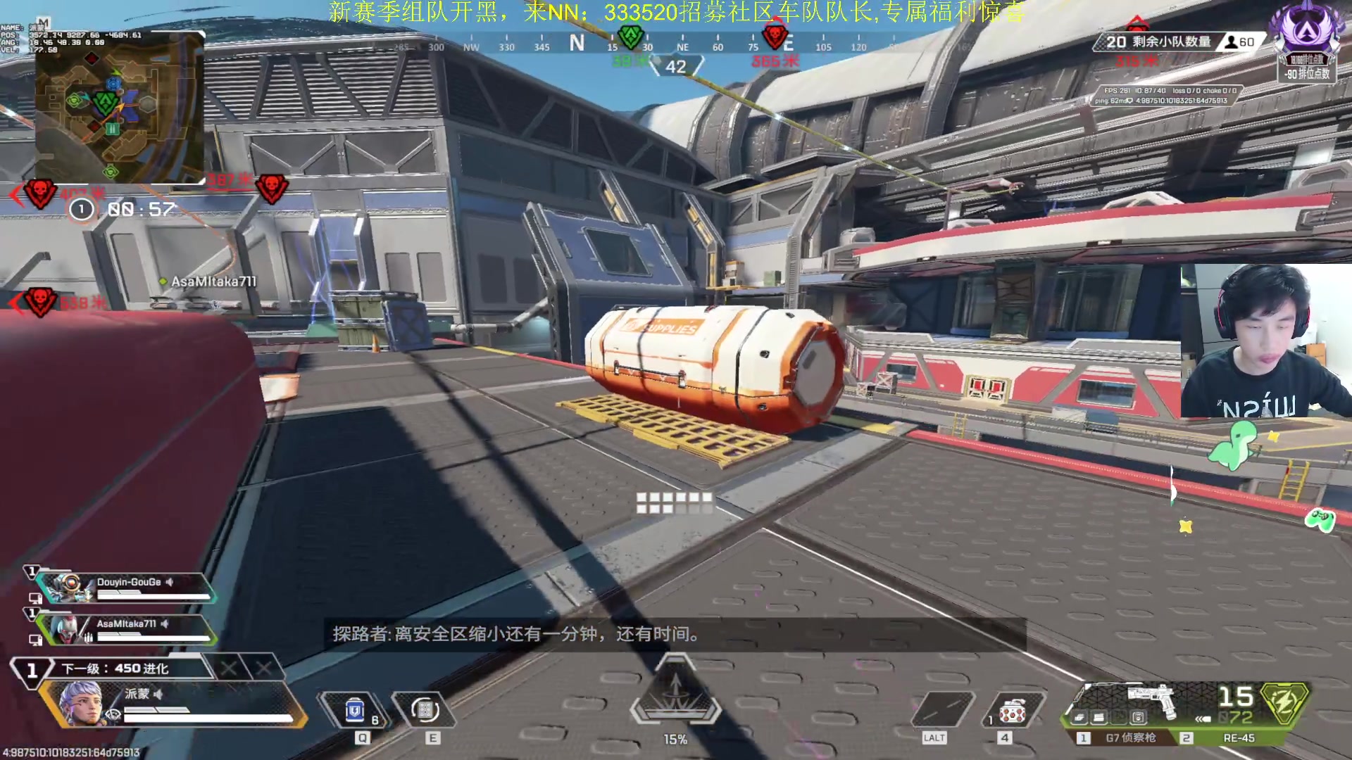 【2025-11-21 22点场】一口三明治3Mz：晚上11国际训练赛