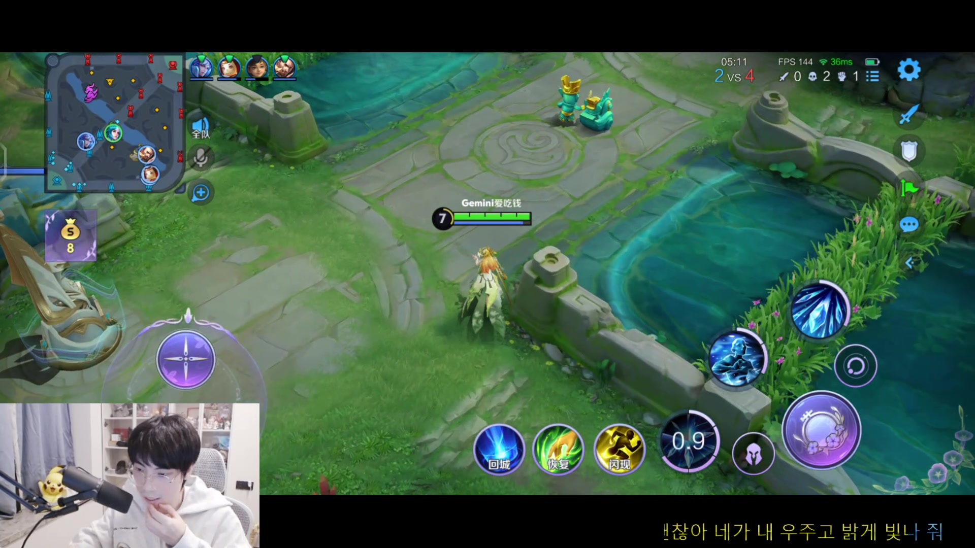 【2025-11-22 17点场】MrGemini：Gemini：我回来啦！~