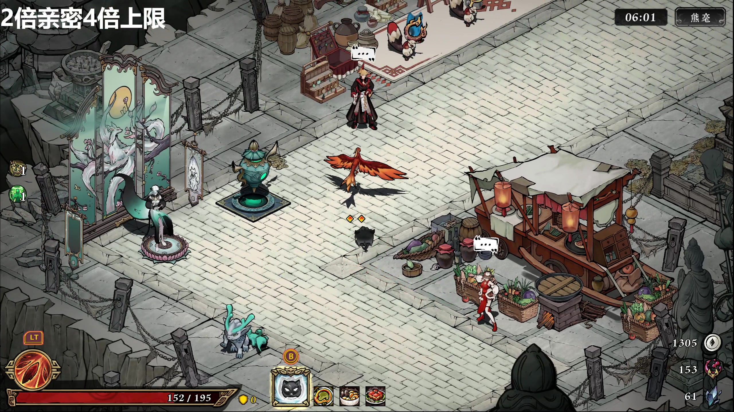 【2025-11-22 11点场】龙四爷攻略组：今晚茶话会，直播间送月卡！