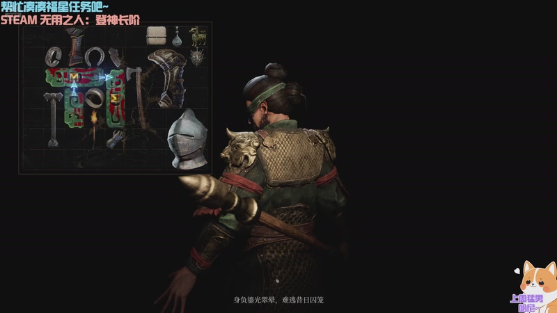 【2025-11-21 21点场】小老可QAQ：可可✨永恒之塔2