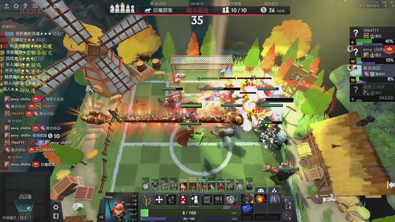 【2025-11-22 00点场】棋待诏3321：社团皇二保卫战，铁血分奴继续启动~