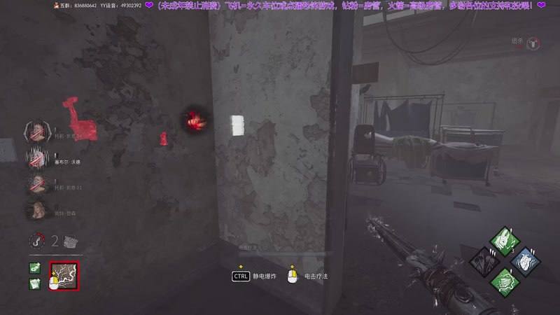 【2025-11-21 23点场】谭机霸开播了：⭐霸霸⭐你就说刺不刺激？