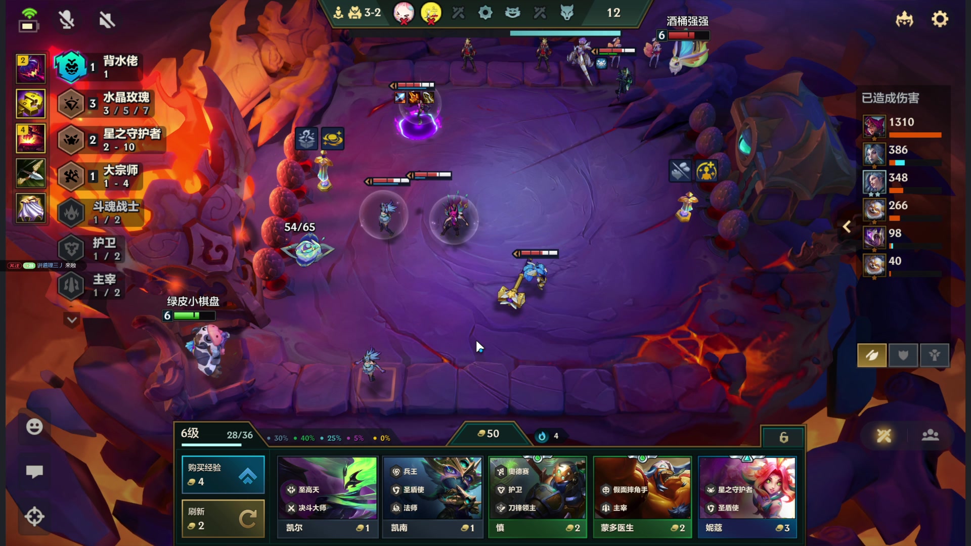 【2025-11-22 05点场】瓜皮蛙蛙：【青蛙】抽象游戏