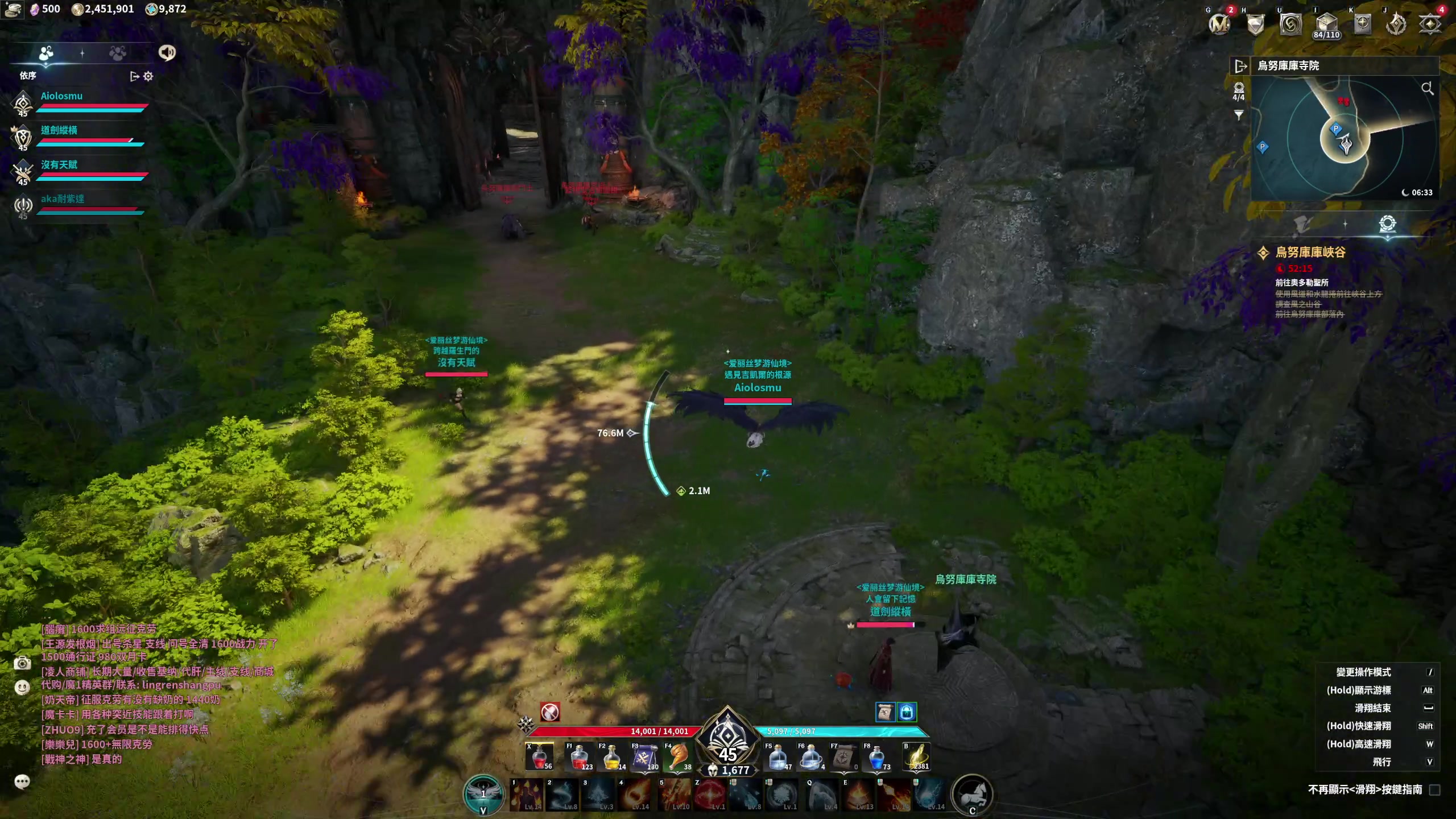 【2025-11-21 22点场】大Mu金仙丶：《大Mu的随缘直播间》