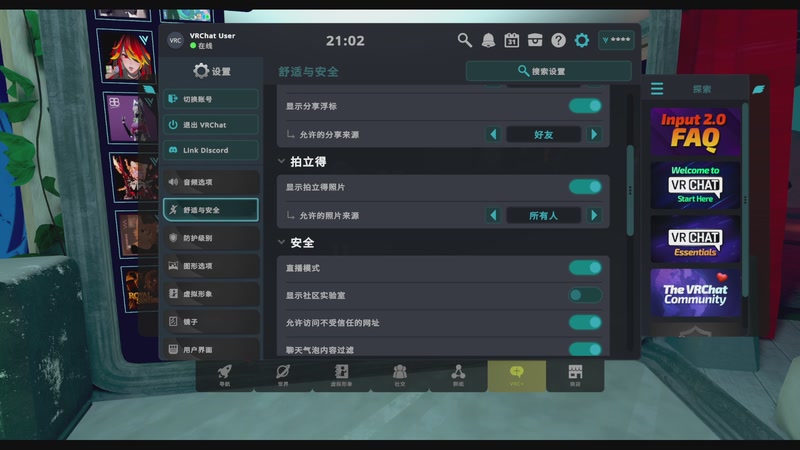 【2025-11-22 完整版】KenYueDesu：日常游戏直播 10809413