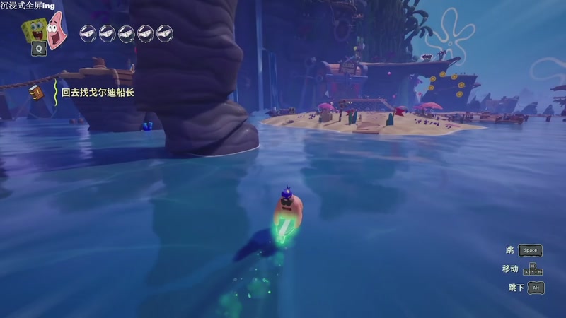 【2025-11-22 00点场】帅帅的汪团：海绵宝宝：潮汐巨神+消逝的光芒：困兽