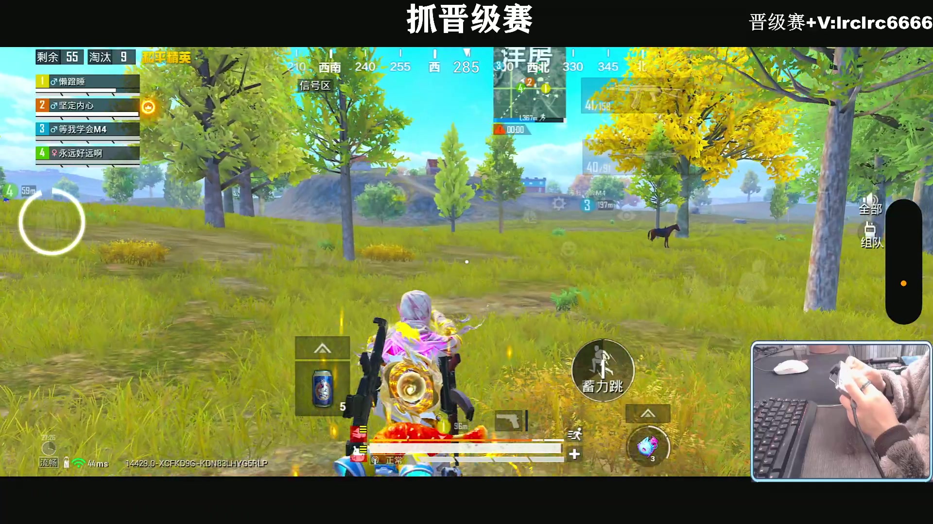 【2025-11-22 20点场】小妖洋：【一个精彩的直播间】