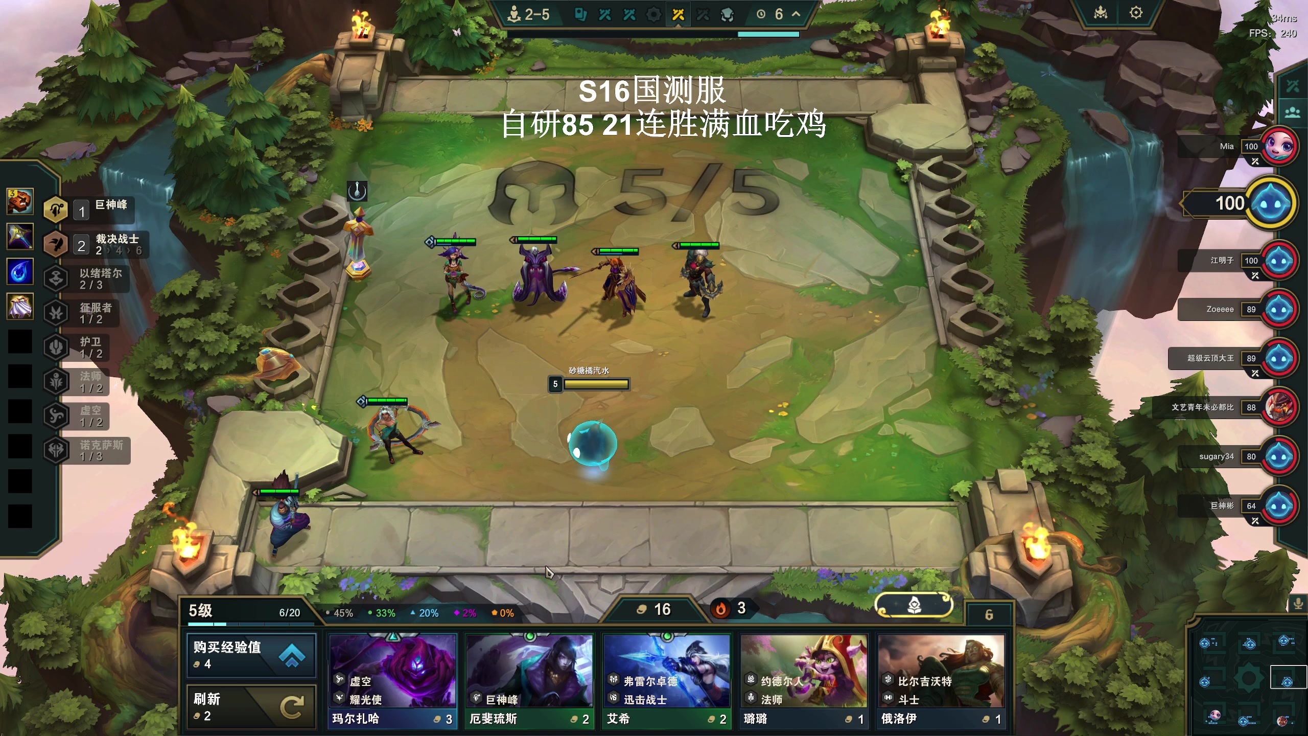 【2025-11-22 20点场】zard1991：zado1991-chill dude