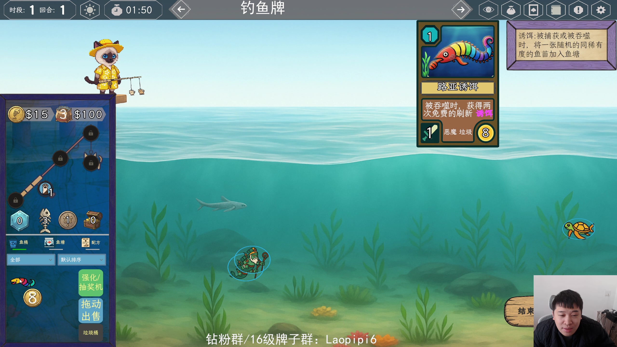 【2025-11-22 10点场】老皮历险记：单机天墩！