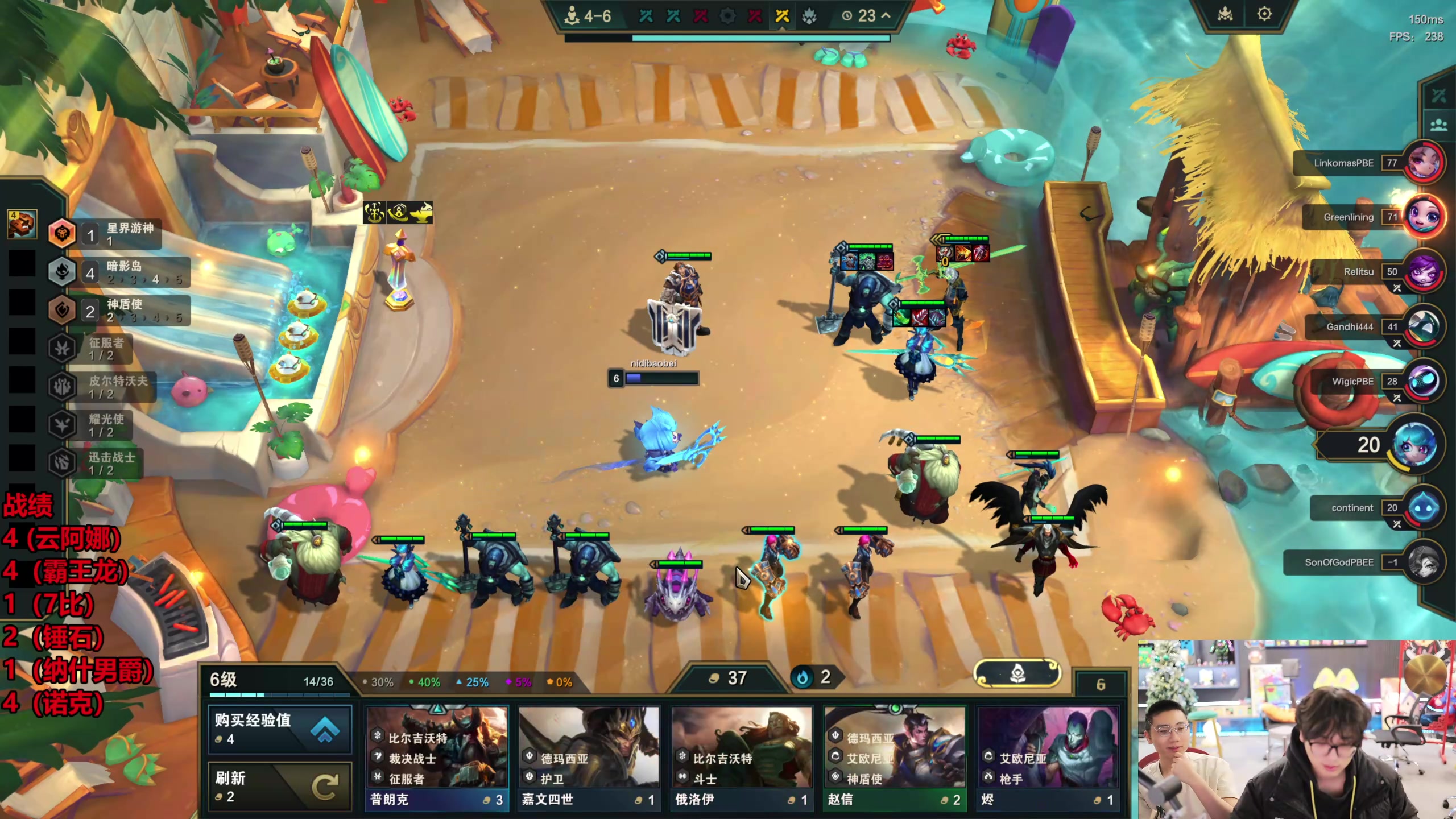 【2025-11-22 05点场】南波儿大魔王丶：出发荒岛！明日求生