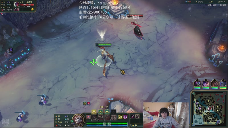 【2025-11-22 13点场】自宇666：新英雄亚恒游龙