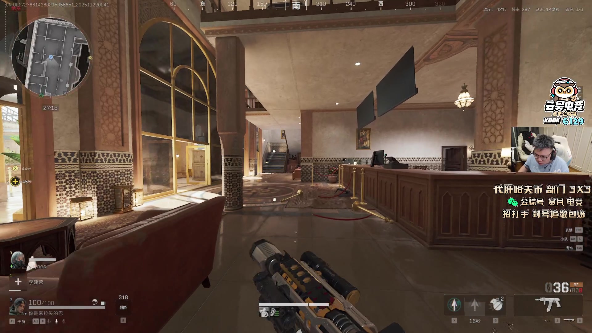 【2025-11-22 00点场】pigff：【PIGFF】7点猪神赏金赛