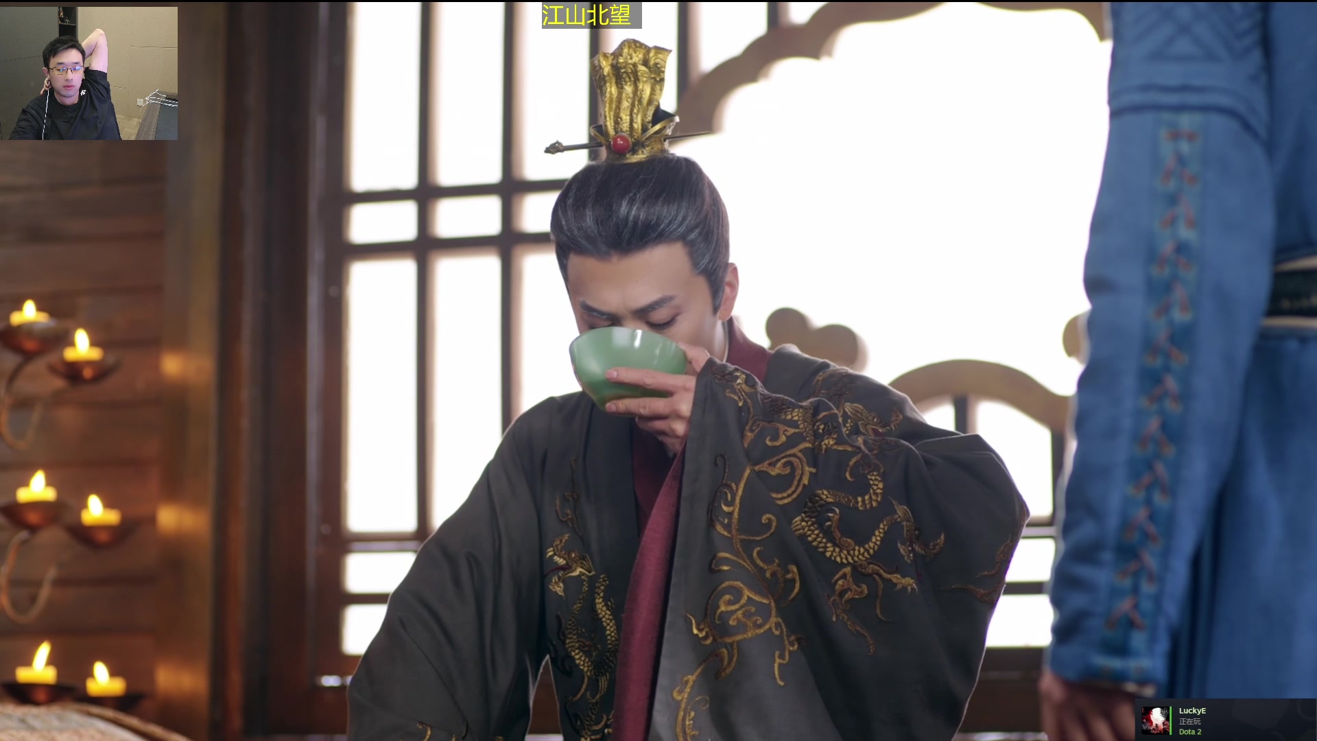 【2025-11-22 02点场】疯奶丶大硕：明晚6点DNF发布会