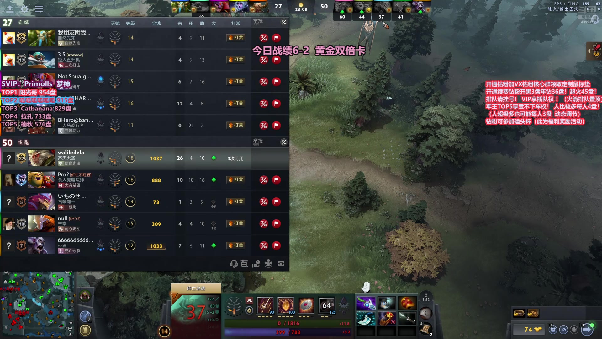 【2025-11-22 16点场】李哥Lrc：卓绝天梯混战  细致欢乐开黑 早9！