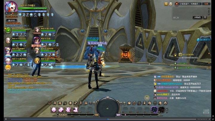 沙龙经典第一关飞艇（游侠视角）