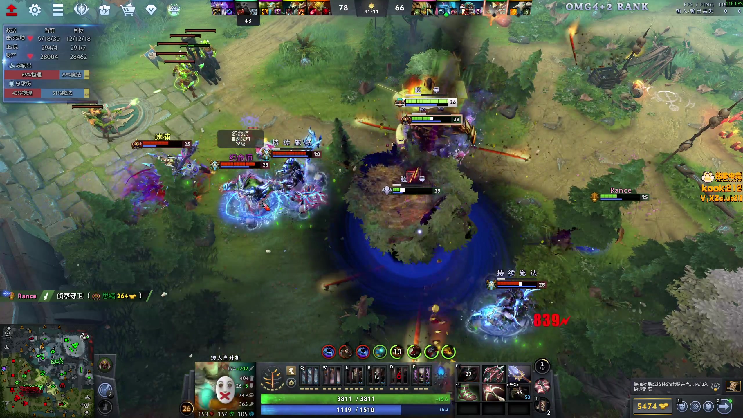 【2025-11-21 23点场】小刘_qq：小刘的快乐直播间，