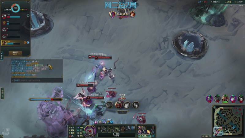 【2025-11-21 0点场】2k韩枫:2k韩枫：来晚了