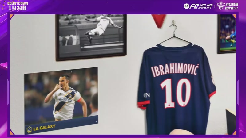 【2025-11-22 18点场】FCONLINE官方直播间：战队联赛秋季赛S2个人赛