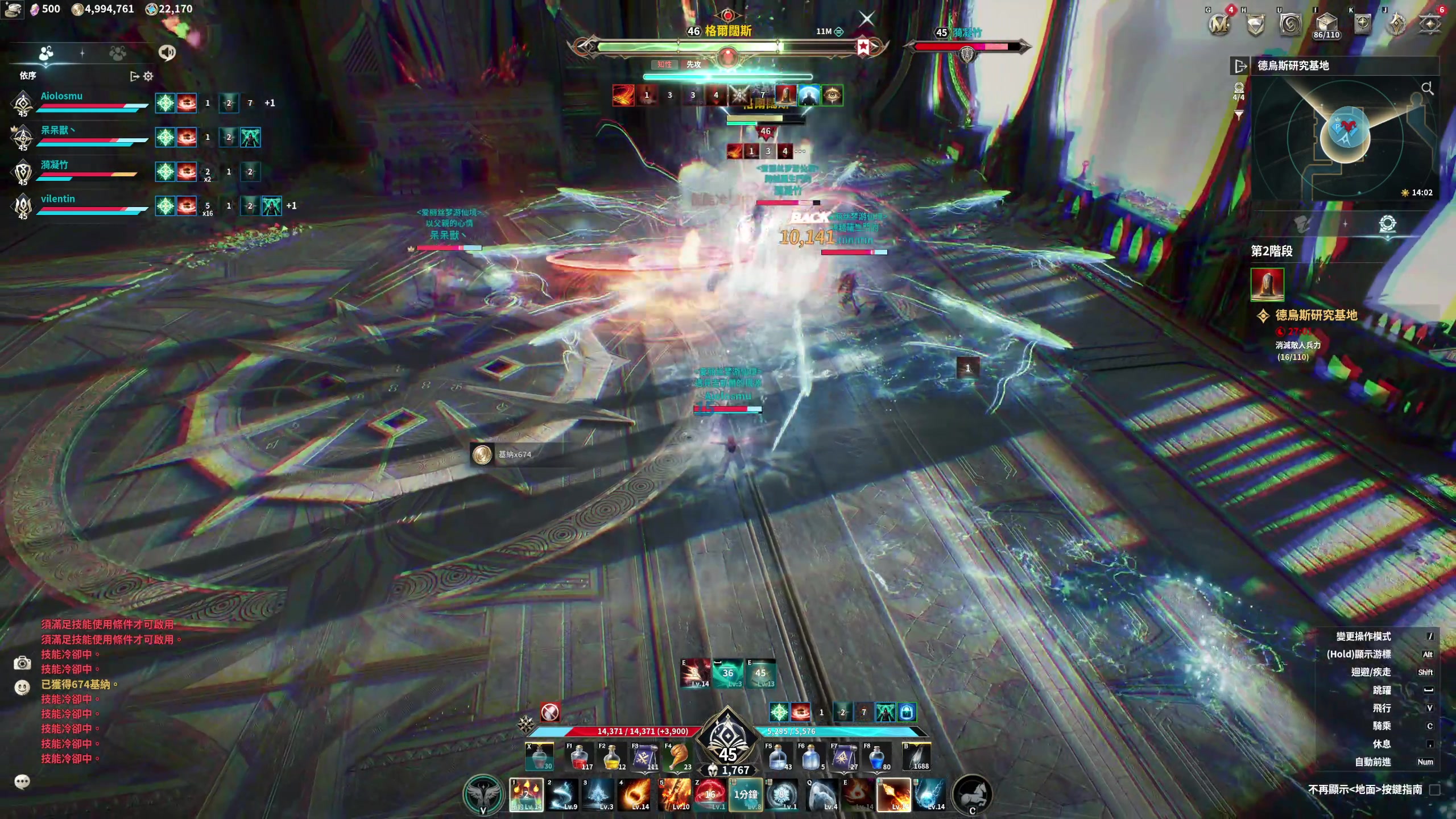 【2025-11-22 11点场】大Mu金仙丶：《大Mu的随缘直播间》