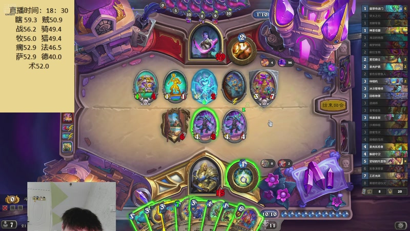 【2025-11-19 21点场】灬小胖虎灬：虎：来啦！