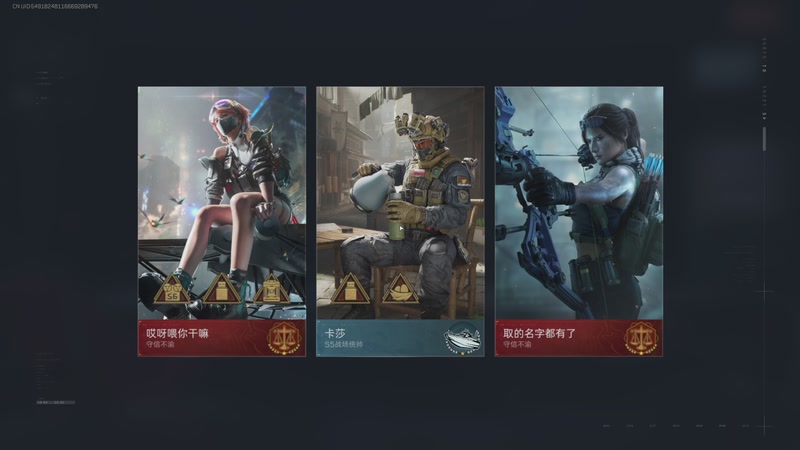 【2025-11-22 02点场】何呆呆丶1116：扫码帮做3*3