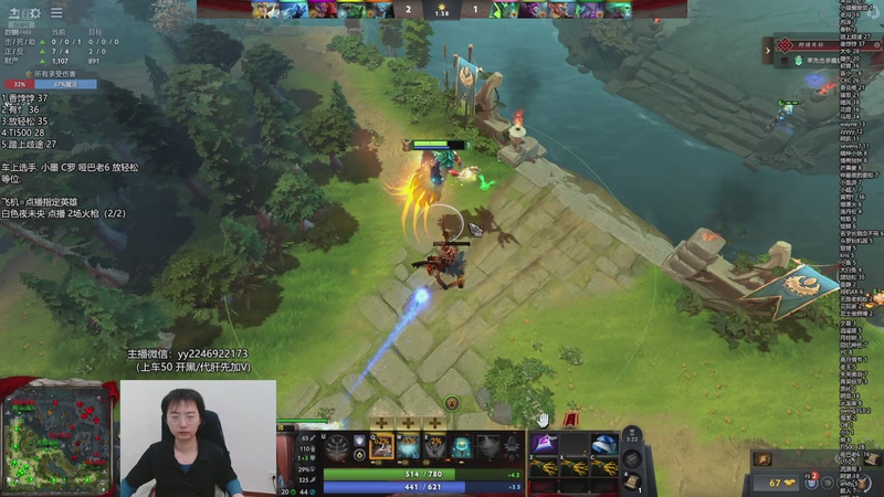 【2025-11-22 21点场】墨岩彧丶Sumiya：怪猎新版本 高胜率车队！