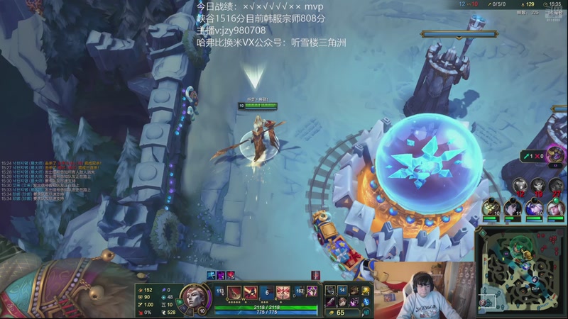 【2025-11-22 17点场】自宇666：新英雄亚恒游龙