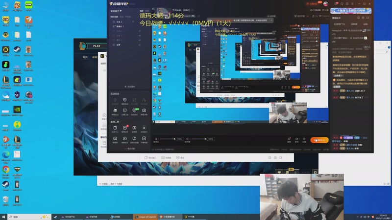 【2025-11-22 完整版】空大的劫zz：空神只是老了，不是死了