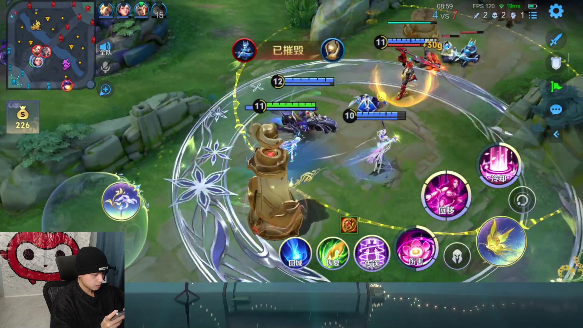 【2025-11-21 20点场】a九日i999：我要成为貂蝉高手