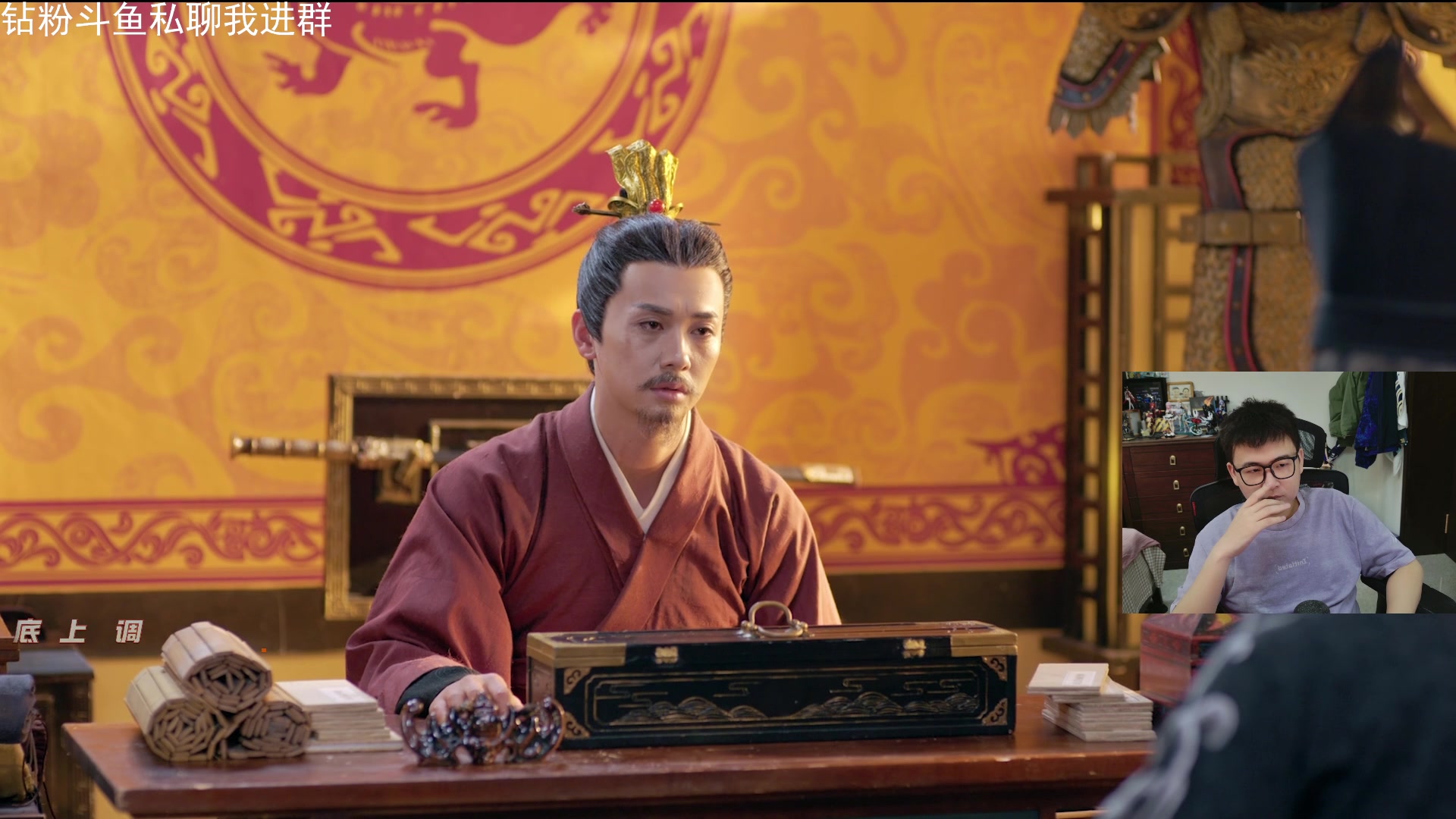 【2025-11-22 19点场】石大壮zz：江山北望，北伐北伐