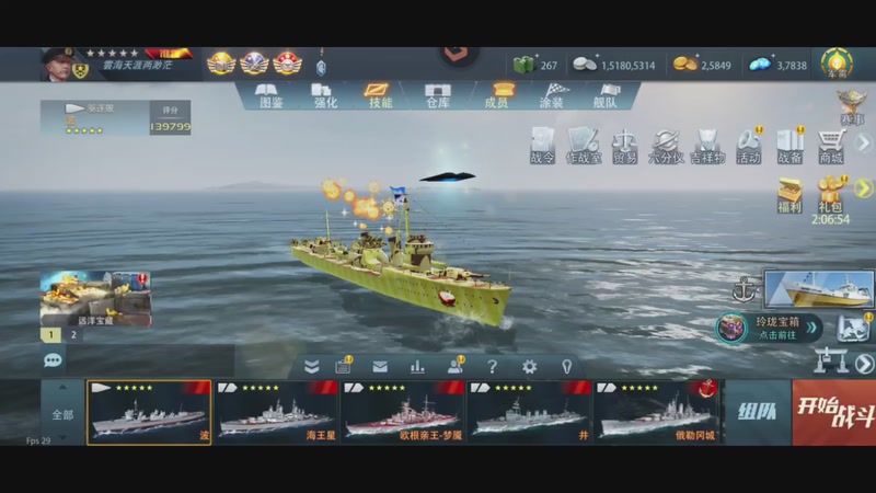 【2025-11-21 22点场】一血狂暴丨求大佬赏脸:时而高冷，时而傲娇，不会炸毛，请放心调戏