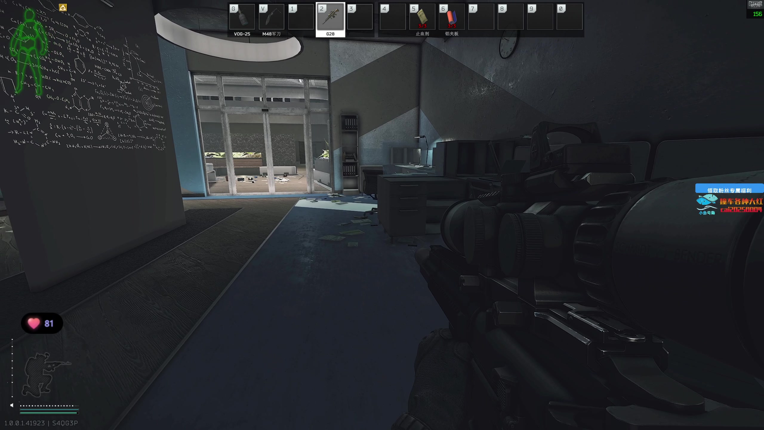 【2025-11-22 14点场】狐狸不太Sao：洲，我们别联系了，我怕njt误会~